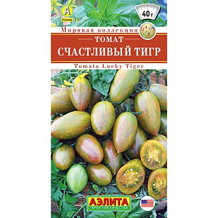 Семена Томат Счастливый тигр