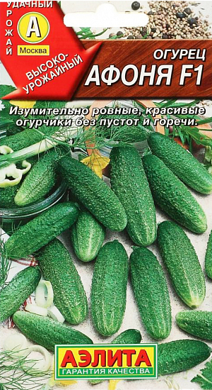 Семена Огурец Афоня