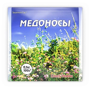Медоносы смесь 0,5кг (ЗК) Медоносы смесь 0,5кг (ЗК)