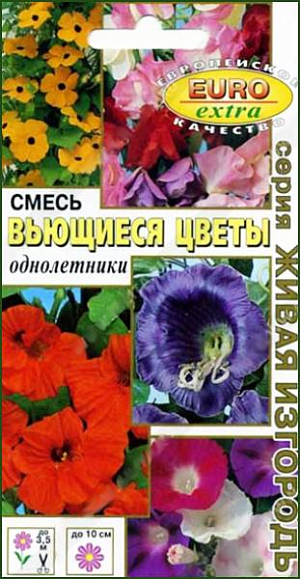 Семена Вьющиеся цветы смесь. Данная смесь незаменима для Вашего участка. Дачные коттеджи, беседки, арки, балконы, простая ограда - все будет иметь привлекательный, очень нарядный вид. В состав представленной смеси входят однолетние неприхотливые вьющиеся растения: душистый горошек, настурция, тунбергия, фасоль декоративная, ипомея, кобея и др.
<p>
 Агротехника. Почва должна быть рыхлой и питательной. Растения выращивают либо рассадным способом (для лучшей их идентификации), либо посевом семян непосредственно в грунт на глубину 1см. Расстояние при посадке - 30 - 50 см. Температура прорастания - 15-16°С, время прорастания - до 20 дней. До начала цветения растения нуждаются в поливе и в подкормках. 
</p>
 <br>
 <br>
 <br>
 <br>
 <br>
 <br>
<p style="background: none;">
 <br>
</p>
 <br>
 <br>
 <br>
 <br>
 <br>