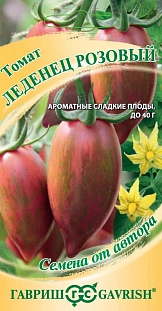 Семена Томат Леденец розовый