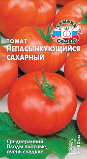 Семена Томат Непас 14 (Непасынкующийся сахарный) Семена Томат Непас 14 (Непасынкующийся сахарный)