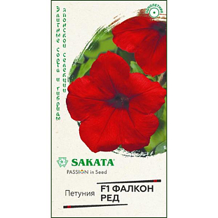 Семена Петуния крупноцветковая Фалкон Ред F1