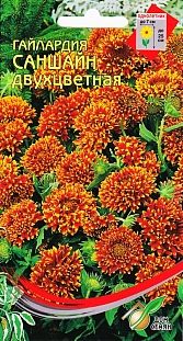 Гайлардия Саншайн двуцветная