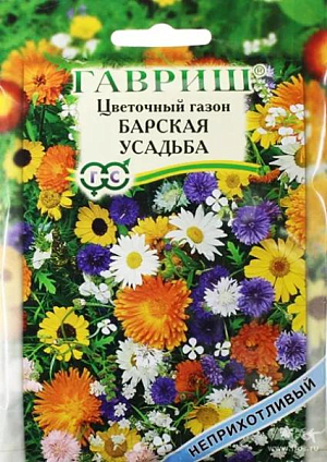 Роскошная цветущая поляна подарит много приятных минут и не доставит хлопот по выращиванию. Смесь из газонных трав, неприхотливых однолетних и многолетних цветов создана специально для городских жителей, которые не могут обеспечить регулярный и полноценный уход за садом на даче. Поможет украсить и оживить приусадебные участки, детские лужайки, послужит отличным материалом для профессиональных озеленителей. Входящие в состав газона цветочные культуры подобраны с учетом высоты растений и сроков посева, цветут поочередно и обильно в течение всего лета; засухоустойчивы, не нуждается в регулярных поливах. Выращивают прямым посевом в открытый грунт в апреле — мае. Почву перед посевом обрабатывают, рыхлят, поливают и прикатывают, чтобы сформировать уплотненное семенное ложе. Семена высевают вдоль и поперек участка, присыпают землей и накрывают нетканным материалом (лутрасил) до появления всходов. Для интенсивного роста и обильного цветения рекомендуется подкармливать 2-3 раза за лето цветочным удобрением. Не скашивать.