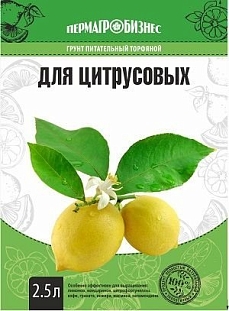 ПАБ Грунт д/цитрусовых 2,5л