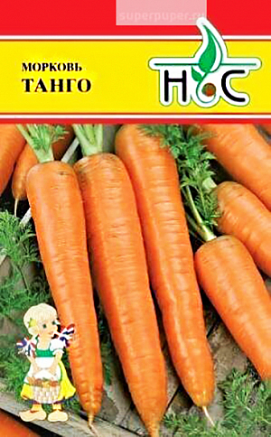 Семена Морковь Танго