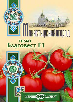 Семена Томат Благовест F1
