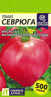 Семена Томат Севрюга Семена Томат Севрюга