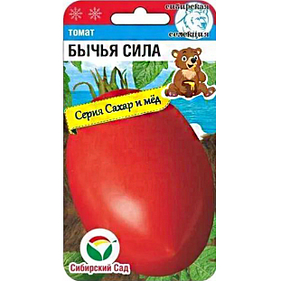 Семена Томат Бычья сила