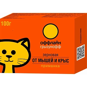 Грызунофф зерно 100г коробка
