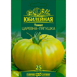 Семена Томат Царевна-Лягушка Семена Томат Царевна-Лягушка