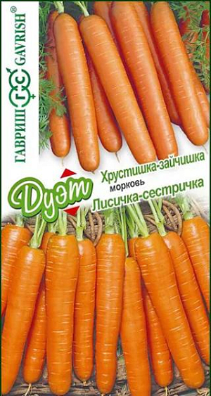 Семена Морковь Лисичка-сестричка + Хрустишка-зайчишка серия Дуэт