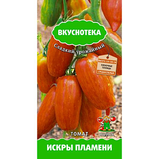 Семена Томат Искры Пламени
