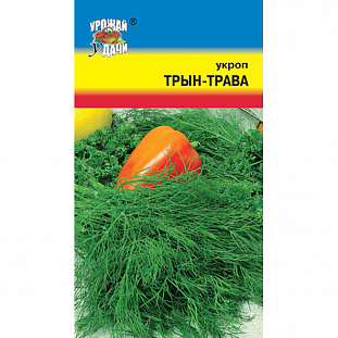 Семена Укроп кустовой Трын трава