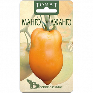 Семена Томат Манго-Джанго