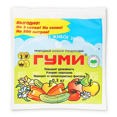 Гуми 30 универсал