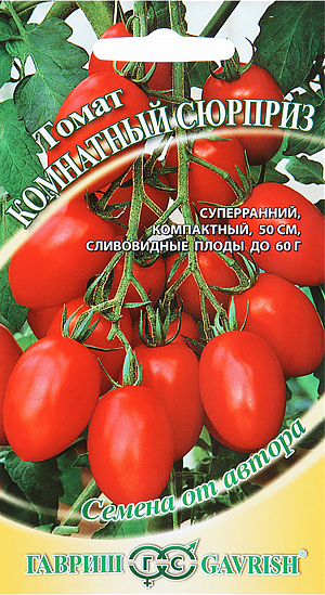 Семена Томат Комнатный сюрприз