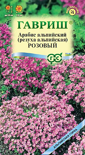 Арабис альпийский (Резуха) Розовый