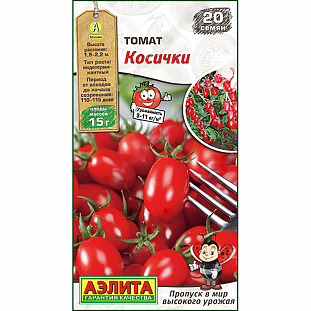 Семена Томат Косички