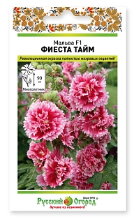 Мальва Фиеста Тайм F1