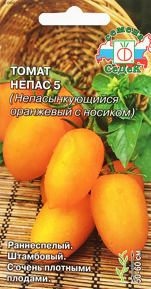 Семена Томат Непас 5