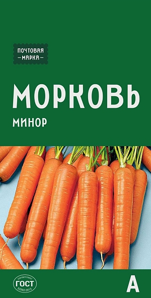 Семена Морковь Минор