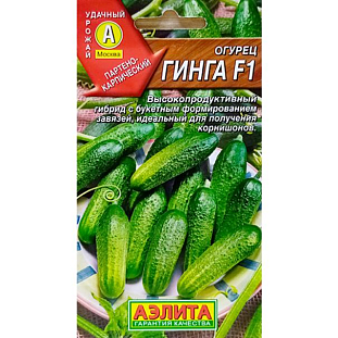 Семена Огурец Гинга F1