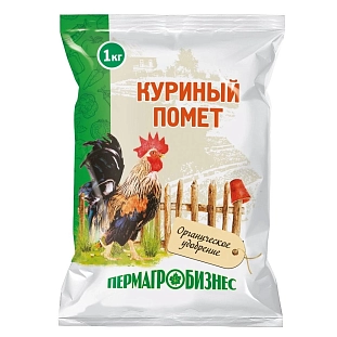 Куриный помет