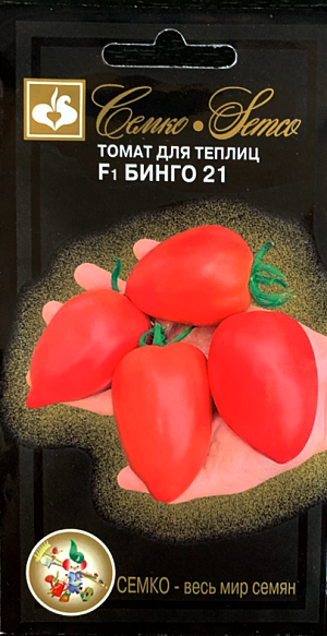 Семена Томат Бинго F1
