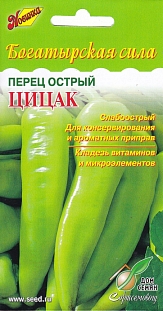 Перец острый Цицак