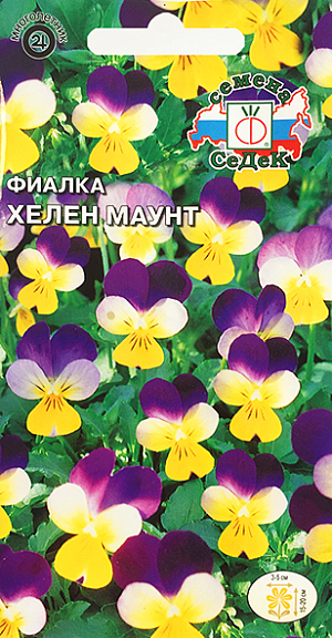 Семена Фиалка Хелен Маунт.
Многолетнее неприхотливое растение, часто выращиваемое как двулетнее. Растение высотой 15-20 см, с ползучим ветвистым корневищем, быстро разрастаясь образует пышный ковёр усеянный многочисленными цветками. Цветки сине-фиолетовые с жёлтым пятном. Виолы хорошо переносят пересадку, поэтому их можно высаживать на постоянное место в цветущем состоянии. Хорошо смотрится на альпийской горке в соседстве с камнеломкой, иберисом, армерией приморской. 