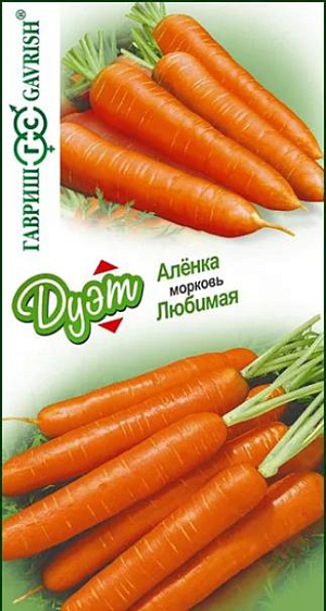 Семена Морковь Аленка + Любимая серия Дуэт