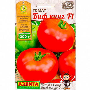 Семена Томат БИФ кинг F1