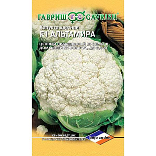 Семена Капуста цветная Альтамира F1