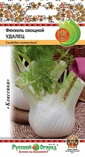 Фенхель овощной Удалец