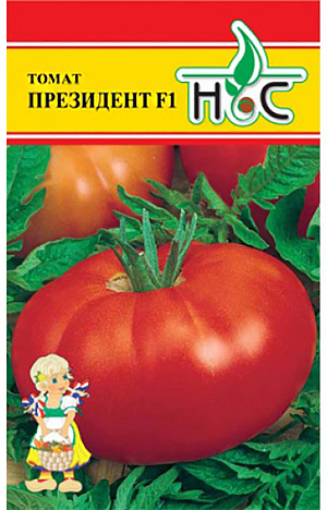Семена Томат Президент F1