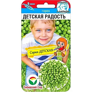 Семена Горох сахарный Детская радость Семена Горох сахарный Детская радость