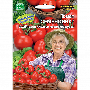 Семена Томат Семеновна