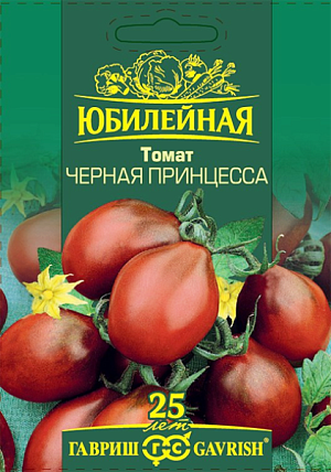 Семена Томат Черная принцесса