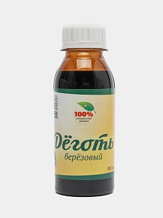 Деготь берёзовый 0,1 л