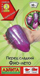 Семена Перец сладкий Фио-Лето