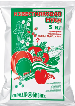ПАБ Мука известняковая 5кг
