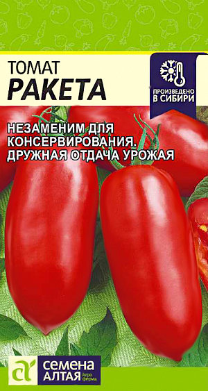 Семена Томат Ракета