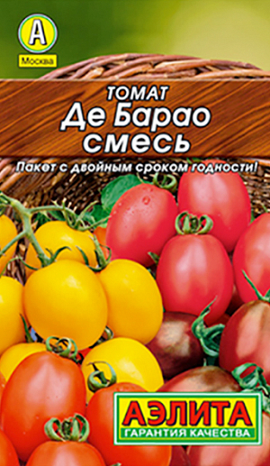 Семена Томат Де Барао смесь