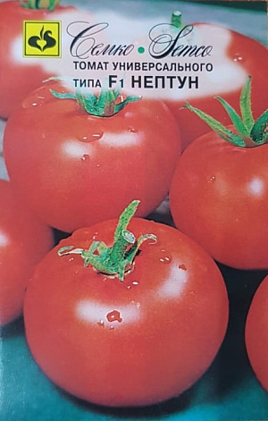 Семена Томат Нептун F1
