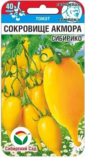 Семена Томат Сокровище Акмора Сибирико