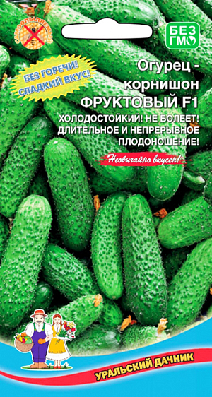 Семена Огурец Фруктовый F1