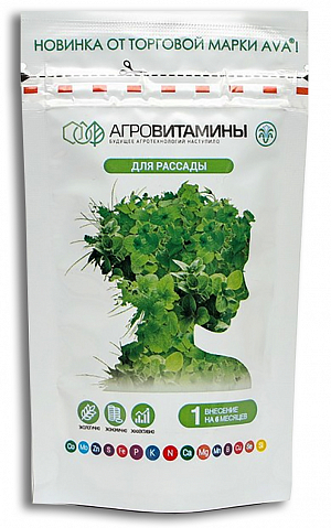 Удобрение Агровитамины AVA для рассады