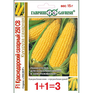 Семена Кукуруза Краснодарский сахарный 250 СВ F1 1+1